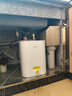 海爾（Haier）國家補貼20%小廚寶電熱水器8升EC8FA 一級能效 2200W速熱大水量家用廚房小型儲水式節能保溫熱水寶 曬單實(shí)拍圖