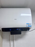 海爾（Haier）麥浪套系電熱水器 國家補貼20%雙膽扁桶60升BK5PLUS BK5升級款富鍶小藍瓶無(wú)鎂棒3300W速熱一級能效 曬單實(shí)拍圖