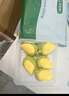 寶寶饞了玉米奶黃包200g兒童早餐輔食包子點(diǎn)心速食送嬰兒營(yíng)養輔食食譜 曬單實(shí)拍圖