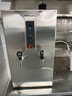 榮事達開(kāi)水器商用飯店開(kāi)水機工廠(chǎng)電熱燒水器大容量不銹鋼熱水器學(xué)校工地商用飲水機熱水機自動(dòng)進(jìn)水燒水爐 指針雙龍頭【40L/3KW】220V 曬單實(shí)拍圖