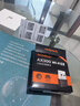 Tenda騰達 WiFi6免驅動(dòng)usb無(wú)線(xiàn)網(wǎng)卡臺式機專(zhuān)用 wifi接收器臺式電腦筆記本主機網(wǎng)絡(luò )wifi發(fā)射 內置天線(xiàn) 曬單實(shí)拍圖