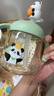 貝親兒童牛奶杯1-3歲寶寶喝水喝奶PPSU直飲奶瓶雙吸管水杯 綠色330mL 曬單實(shí)拍圖