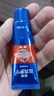 呈綠達克羅寧軟膏延時(shí)持久不麻射可舔男用延遲乳膏降低敏感度成人房事情趣用品 曬單實(shí)拍圖