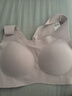 蕉內空氣杯308A無(wú)痕背心式文胸罩大U領(lǐng)薄款透氣無(wú)鋼圈女士?jì)纫滤募究?曬單實(shí)拍圖