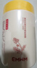 EMWM老國貨黃芪抗皺淡紋緊致睡眠面膜300ml涂抹式免洗補水保濕護膚品 曬單實(shí)拍圖