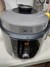 美的（Midea）【國家補貼】112KPa小鋼炮電壓力鍋5L雙膽高壓鍋0涂層智能預約家用煲湯煮飯電飯煲4-6人MY-E5830G 曬單實(shí)拍圖