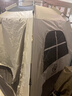 公狼戶(hù)外雙層鈦黑膠防曬防雨自動(dòng)帳篷免搭建速開(kāi)公園家庭旅行露營(yíng)裝備 帳篷配件【大號銀膠外帳】 曬單實(shí)拍圖
