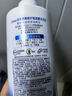 多芬（Dove）密集修護氨基酸洗發(fā)水700g 男士女士洗發(fā)露 針對染燙受損易斷發(fā) 曬單實(shí)拍圖