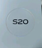 vivo S20 12GB+256GB 鳳羽金 國家補貼 6500mAh超薄長(cháng)續航 5000萬(wàn)防畸變柔光自拍 拍照 AI 手機 曬單實(shí)拍圖