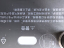 小米米家充氣寶2D 便攜車(chē)載充氣泵胎壓檢測適配小米汽車(chē)YU7預設胎壓 曬單實(shí)拍圖