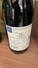拉菲（LAFITE）奧希耶黑鳶紅葡萄酒 750ml單支裝 法國原瓶進(jìn)口紅酒 山姆在售 曬單實(shí)拍圖