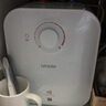 海爾出品統帥5升電熱水器小廚寶京東自營(yíng)國家補貼1750W速熱一級能效家用廚房小型儲水節能熱水寶LEC5TP 曬單實(shí)拍圖
