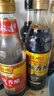 恒順 六年陳鎮江香醋 6.4度 580ml  手工糯米壇釀?wù)菏?不添加防腐劑 曬單實(shí)拍圖