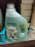 1號會(huì )員店OM地板清洗劑2.3kg茉莉香 去污除菌拖地木地板洗地機清潔劑 曬單實(shí)拍圖