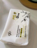 好孩子（gb）嬰兒洗衣皂 寶寶肥皂兒童抑菌洗衣皂 220g*3塊  山茶花雅香 曬單實(shí)拍圖
