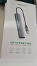 綠聯(lián)USB3.0轉(zhuǎn)千兆網(wǎng)口擴(kuò)展塢接口轉(zhuǎn)換器分線器 筆記本網(wǎng)線轉(zhuǎn)接頭拓展塢轉(zhuǎn)換器 適用筆記本臺(tái)式機(jī)RJ45 曬單實(shí)拍圖