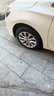 米其林（MICHELIN）汽車(chē)輪胎 195/60R16 89H 耐越 ENERGY MILE 適配軒逸/騏達/海豚 曬單實(shí)拍圖