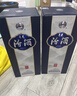 汾酒青花20 清香型白酒  商務(wù)宴請送禮白酒 雙瓶裝含禮袋 53度 500mL 2瓶 新老款包裝隨機發(fā)貨 曬單實(shí)拍圖