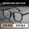 LESCA LUNETIERgm黑框眼鏡框男款近視可配度數方粗框痞帥潮防藍光大臉眼睛架平光 曬單實(shí)拍圖