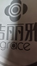 潔麗雅（Grace）全棉7A抗菌被套100%新疆棉學(xué)生單人印花純棉被套150*200cm藍(lán)調(diào) 曬單實(shí)拍圖