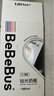 bebebus鉆光奶瓶1-3個(gè)月160ml新生兒寶寶ppsu偏心仿母乳防脹氣防嗆奶瓶 曬單實(shí)拍圖