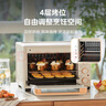 美的（Midea）【國家補貼】家用多功能電烤箱32L 3D熱風 搪瓷內(nèi)膽 雙層門保護電烤箱T3-L324D三代 曬單實拍圖