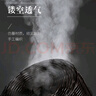 京惠思創(chuàng  )臟衣籃浴室神器收納籃收納筐玩具收納桶大容量臟衣簍可折疊洗衣籃 曬單實(shí)拍圖