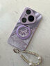 橘左【帶支架】適用華為pura80pro手機殼pro+女士新款掛繩手鏈帶防塵網(wǎng)360°旋轉磁吸高顏值支點(diǎn)殼 【帶支架+掛繩】蝴蝶-草紫色 pura80pro/pro+通用 曬單實(shí)拍圖