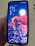小米14 徠卡光學(xué)鏡頭 光影獵人900 國家補貼 第三代驍龍8 16+512 白色 5G手機國補 曬單實(shí)拍圖