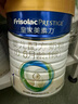 美素佳兒（Friso）皇家嬰兒配方奶粉1段（0-6個月嬰兒適用）400克 乳鐵蛋白 新國標(biāo) 曬單實(shí)拍圖