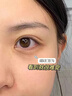 LA美國(guó)眼膜眼袋貼提拉緊致抗皺淡化黑眼圈消除女男士嚴(yán)重中老年專用 曬單實(shí)拍圖
