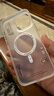 藍妮子 適用蘋(píng)果17/pro手機殼iphone16promax保護套磁吸充電 蘋(píng)果17promax手機殼17air全包防摔蘋(píng)果13/15 【白色】M1橙色鏡頭框磁吸殼 蘋(píng)果16ProMax 曬單實(shí)拍圖