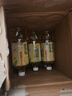 壽全齋金銀花菊花茶無(wú)糖涼茶飲料金銀花露消暑飲料大瓶整箱 750ml*12瓶 曬單實(shí)拍圖