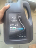 別克（Buick）雪佛蘭原廠(chǎng)機油通用dexos適用凱越君威君越GL8英朗威朗昂科威等 0W-20 全合成 4L SP (中石化) 曬單實(shí)拍圖