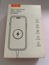 【原充正品】蘋(píng)果充電線(xiàn)60W快充適配原裝數據線(xiàn)iPhone14/13promax/12/11/8/XR手機充電器 【蘋(píng)果8-14全系】PD60W丨1米閃充線(xiàn) 曬單實(shí)拍圖