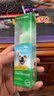 多美潔Tropiclean美國進(jìn)口寵物犬潔齒凝露59ml 狗狗牙膏潔牙無(wú)需牙刷 曬單實(shí)拍圖