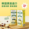 賓格瑞（BINGGRAE）韓國進(jìn)口牛奶香蕉味牛奶 飲料200ml*24 箱裝雙11 曬單實(shí)拍圖