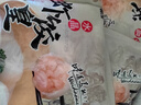 三頓飯 廣式水晶蝦餃皇25g/40只大蝦餃1kg早餐半成品港式茶點(diǎn)面點(diǎn)早點(diǎn) 曬單實(shí)拍圖
