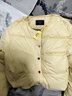 三彩【90白鵝絨】2025冬季新款奶黃包鵝絨服短款防水羽絨服M 嫩黃色 XL 170/92A  寬松版型  可適當拍小 曬單實(shí)拍圖