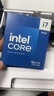 英特爾（Intel）i7-14700K 酷睿14代 20核28線程 五年質(zhì)保 臺式機(jī)盒裝處理器CPU 游戲辦公 曬單實(shí)拍圖