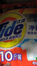 汰漬洗衣粉大袋10斤裝凈白留香無(wú)磷去污持久家用正品實(shí)惠 10斤家庭裝 曬單實(shí)拍圖