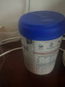 愛(ài)他美（Aptamil）德國白金版HMO 嬰兒配方奶粉pre段 (0-6個(gè)月) 800g 德愛(ài)白金 曬單實(shí)拍圖