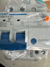 正泰（CHNT）空氣開(kāi)關(guān)漏電保護器 家用空開(kāi)總閘漏保 斷路器漏保NBE7LE-32 曬單實(shí)拍圖