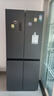 容聲465升十字雙開(kāi)四開(kāi)門(mén)電冰箱家用一級能效風(fēng)冷無(wú)霜變頻節能超薄大容量BCD-465WD18FP家電國家補貼 曬單實(shí)拍圖