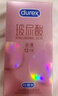 杜蕾斯（durex）玻尿酸避孕套 超薄潤薄小水庫安全套 潤滑男女用套套成人情趣用品 【2件減30】玻尿酸超薄12只 曬單實(shí)拍圖