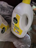 滴露（Dettol）衣物除菌液 消毒液 檸檬3L 99.9%殺菌除螨內(nèi)衣兒童衣物可配洗衣液 曬單實(shí)拍圖