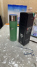 碧歐泉男士水動(dòng)力套裝(爽膚水200ML+乳75ML)禮盒生日禮物送男友 曬單實(shí)拍圖