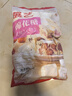 展藝 棉花糖0脂肪烘焙原料蛋撻雪花酥牛軋糖奶棗兒童休閑零食500g 曬單實(shí)拍圖