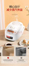 象?。╖O JIRUSHI）NP-BSH10C 日本原裝七段壓力IH微壓電飯煲 3L 白色（2-3人份） 曬單實(shí)拍圖