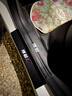 旺生金吉利博越L專(zhuān)用門(mén)檻條汽車(chē)用品車(chē)內裝飾改裝配件防水保護踏板適用 【內+外】門(mén)檻條*8片 博越L【25款】 曬單實(shí)拍圖